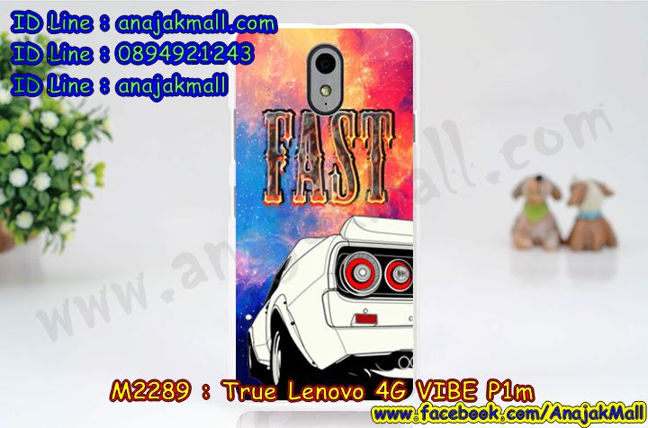 เคสสกรีน Lenovo p1m,true p1m เคส,รับสกรีนเคสเลอโนโว p1m,เคสประดับ Lenovo p1m,เคสหนัง Lenovo p1m,เคสฝาพับ Lenovo p1m,ยางกันกระแทก p1m,เครสสกรีนการ์ตูน Lenovo p1m,กรอบยางกันกระแทก Lenovo p1m,เคสหนังลายการ์ตูนเลอโนโว p1m,เคสพิมพ์ลาย Lenovo p1m,เคสไดอารี่เลอโนโว p1m,เคสหนังเลอโนโว p1m,พิมเครชลายการ์ตูน true p1m,เคสยางตัวการ์ตูน Lenovo p1m,รับสกรีนเคส Lenovo p1m,กรอบยางกันกระแทก Lenovo p1m,true p1m เคส,เคสหนังประดับ Lenovo p1m,เคสฝาพับประดับ Lenovo p1m,ฝาหลังลายหิน Lenovo p1m,เคสลายหินอ่อน Lenovo p1m,หนัง Lenovo p1m ไดอารี่,เคสตกแต่งเพชร Lenovo p1m,เคสฝาพับประดับเพชร Lenovo p1m,เคสอลูมิเนียมเลอโนโว p1m,สกรีนเคสคู่ Lenovo p1m,Lenovo p1m ฝาหลังกันกระแทก,สรีนเคสฝาพับเลอโนโว p1m,เคสทูโทนเลอโนโว p1m,เคสสกรีนดาราเกาหลี Lenovo p1m,แหวนคริสตัลติดเคส p1m,เคสแข็งพิมพ์ลาย Lenovo p1m,กรอบ Lenovo p1m หลังกระจกเงา,เคสแข็งลายการ์ตูน Lenovo p1m,เคสหนังเปิดปิด Lenovo p1m,p1m กรอบกันกระแทก,พิมพ์ p1m,กรอบเงากระจก p1m,ยางขอบเพชรติดแหวนคริสตัล true p1m,พิมพ์ Lenovo p1m,พิมพ์มินเนี่ยน Lenovo p1m,กรอบนิ่มติดแหวน Lenovo p1m,เคสประกบหน้าหลัง Lenovo p1m,เคสตัวการ์ตูน Lenovo p1m,เคสไดอารี่ Lenovo p1m ใส่บัตร,กรอบนิ่มยางกันกระแทก p1m,true p1m เคสเงากระจก,เคสขอบอลูมิเนียม Lenovo p1m,เคสโชว์เบอร์ Lenovo p1m,สกรีนเคส Lenovo p1m,กรอบนิ่มลาย Lenovo p1m,เคสแข็งหนัง Lenovo p1m,ยางใส Lenovo p1m,เคสแข็งใส Lenovo p1m,สกรีน Lenovo p1m,เคทสกรีนทีมฟุตบอล Lenovo p1m,สกรีนเคสนิ่มลายหิน p1m,กระเป๋าสะพาย Lenovo p1m คริสตัล,เคสแต่งคริสตัล Lenovo p1m ฟรุ๊งฟริ๊ง,เคสยางนิ่มพิมพ์ลายเลอโนโว p1m,กรอบฝาพับtrue p1m ไดอารี่,true p1m หนังฝาพับใส่บัตร,เคสแข็งบุหนัง Lenovo p1m,มิเนียม Lenovo p1m กระจกเงา,กรอบยางติดแหวนคริสตัล Lenovo p1m,เคสกรอบอลูมิเนียมลายการ์ตูน Lenovo p1m,เกราะ Lenovo p1m กันกระแทก,ซิลิโคน Lenovo p1m การ์ตูน,กรอบนิ่ม Lenovo p1m,เคสลายทีมฟุตบอลเลอโนโว p1m,เคสประกบ Lenovo p1m,ฝาหลังกันกระแทก Lenovo p1m,เคสปิดหน้า Lenovo p1m,โชว์หน้าจอ Lenovo p1m,หนังลาย p1m,p1m ฝาพับสกรีน,เคสฝาพับ Lenovo p1m โชว์เบอร์,เคสเพชร Lenovo p1m คริสตัล,กรอบแต่งคริสตัล Lenovo p1m,เคสยางนิ่มลายการ์ตูน p1m,หนังโชว์เบอร์ลายการ์ตูน p1m,กรอบหนังโชว์หน้าจอ p1m,เคสสกรีนทีมฟุตบอล Lenovo p1m,กรอบยางลายการ์ตูน p1m,เคสพลาสติกสกรีนการ์ตูน Lenovo p1m,รับสกรีนเคสภาพคู่ Lenovo p1m,เคส Lenovo p1m กันกระแทก,สั่งสกรีนเคสยางใสนิ่ม p1m,เคส Lenovo p1m,อลูมิเนียมเงากระจก Lenovo p1m,ฝาพับ Lenovo p1m คริสตัล,พร้อมส่งเคสมินเนี่ยน,เคสแข็งแต่งเพชร Lenovo p1m,กรอบยาง Lenovo p1m เงากระจก,กรอบอลูมิเนียม Lenovo p1m,ซองหนัง Lenovo p1m,เคสโชว์เบอร์ลายการ์ตูน Lenovo p1m,เคสประเป๋าสะพาย Lenovo p1m,เคชลายการ์ตูน Lenovo p1m,เคสมีสายสะพาย Lenovo p1m,เคสหนังกระเป๋า Lenovo p1m,เคสลายสกรีน Lenovo p1m,เคสลายวินเทจ p1m,p1m สกรีนลายวินเทจ,หนังฝาพับ true p1m ไดอารี่